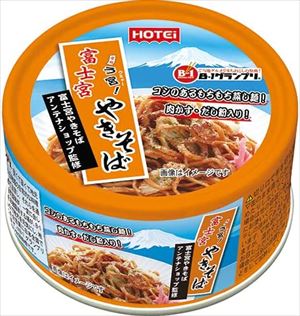 送料無料 ホテイフーズ　富士宮やきそば 110g×24缶