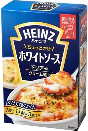 オールド エルパソ ホットレッドエンチラーダソース、10オンス (12個入り) Old El Paso Hot Red Enchilada Sauce, 10 oz. (Pack of 12)