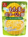 コジマフーズ 玄米いも粥 レトルト 200g×20袋セットまとめ買い送料無料