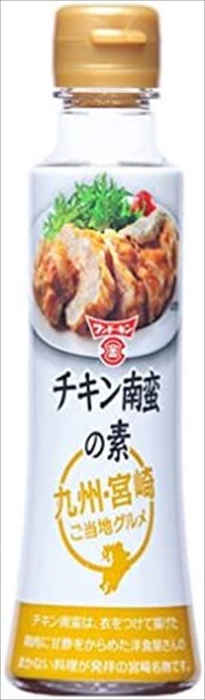 送料無料 フンドーキン チキン南蛮の素 230g×6本