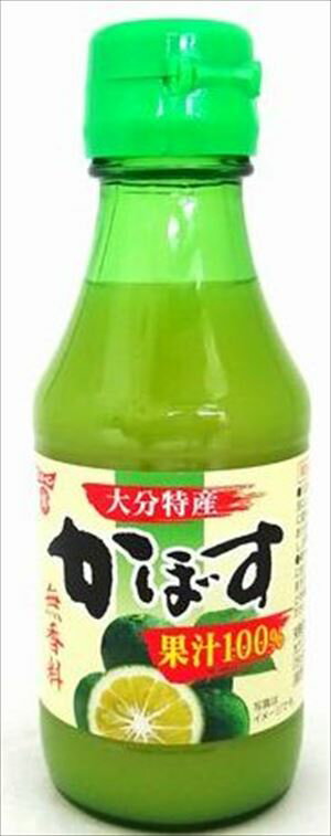 送料無料 フンドーキン 大分特産 かぼす果汁100% 145ml 12本