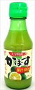 送料無料 フンドーキン 大分特産 かぼす果汁100% 145ml×12本