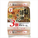 送料無料 たいまつ食品 餅屋が作った醤油おこわ 3個パック (450g)×8個