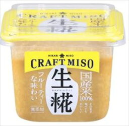 送料無料 CRAFT MISO 生糀 400g×16個