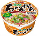 送料無料 マルタイ 長崎ちゃんぽん 93g×24個