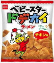 送料無料 おやつカンパニー ベビースター ドデカイラーメン(チキン) 68g×12袋