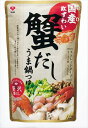 送料無料 盛田 国産紅ずわい蟹だしうま鍋つゆ 750g×12個