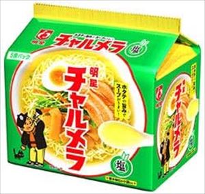 御用蔵 大川 送料無料 明星食品 チャルメラ 塩ラーメン (5食パック)×6個