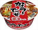 送料無料 明星 かけラーでっせ 醤油ラーメン 71g×12個 送料無料 明星 かけラーでっせ 醤油ラーメン 71g×12個