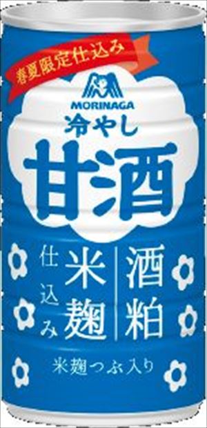 送料無料 森永製菓 冷やし甘酒 190g×30本 CS