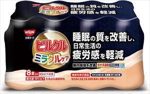 日清ヨーク ピルクル ミラクルケア 乳酸菌飲料 [65ml×8本]×10個 機能性表示食品 クール 賞味期限約2週間