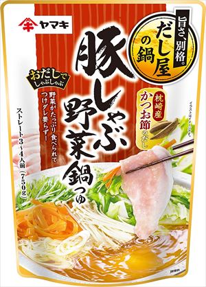 送料無料 ヤマキ豚しゃぶ野菜鍋つゆかつお 750g×24個