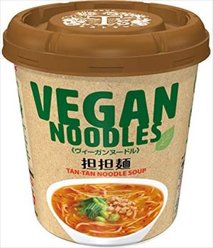 御用蔵 大川 送料無料 ヤマダイ ヴィーガンヌードル 担担麺 72g×24個