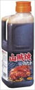 送料無料 日本食研 山賊焼のたれ 2kg×6本