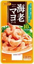 送料無料 日本食研 海老マヨソース100g入×12個