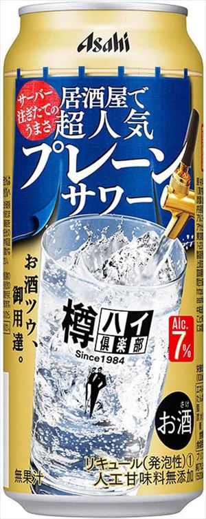 【送料有料商品に関する注意事項】一個口でお届けできる商品数は形状(瓶,缶,ペットボトル,紙パック等)及び容量によって異なります。また、商品の形状によっては1個口で配送できる数量が下図の本数とは異なる場合があります。ご不明な点がございましたら弊店までお問い合わせをお願いします。【瓶】1800ml（一升瓶）〜2000ml：6本まで700ml〜900ml:12本まで300ml〜360ml:24本まで【ペットボトル、紙パック】1800ml〜2000ml：12本まで700〜900ml：12まで3000ml：8本まで4000ml：4本まで【缶(ケース)】350ml：2ケースまで500ml2ケースまで尚、送料が変更になった場合はメールにてご案内し、弊店にて送料変更をさせて頂きます。ご了承ください。