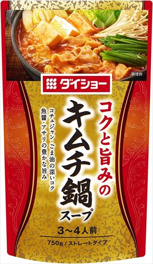 送料無料 ダイショー キムチ鍋スープ 750g ×10個