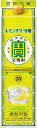 宝酒造 こだわりのレモンサワー用 焼酎 25度 1800ml パック