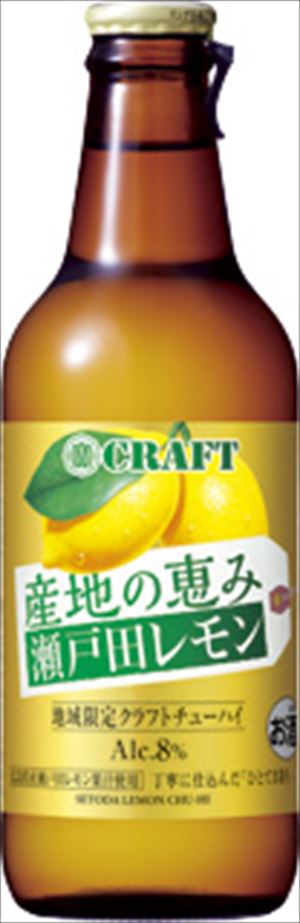 CRAFT 瀬戸田レモン 330ml×12本