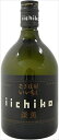三和酒類 いいちこ 深薫 麦 25度 720ml
