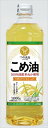 【送料有料商品に関する注意事項】一個口でお届けできる商品数は形状(瓶,缶,ペットボトル,紙パック等)及び容量によって異なります。また、商品の形状によっては1個口で配送できる数量が下図の本数とは異なる場合があります。ご不明な点がございましたら弊店までお問い合わせをお願いします。【瓶】1800ml（一升瓶）〜2000ml：6本まで700ml〜900ml:12本まで300ml〜360ml:24本まで【ペットボトル、紙パック】1800ml〜2000ml：12本まで700〜900ml：12まで3000ml：8本まで4000ml：4本まで【缶(ケース)】350ml：2ケースまで500ml2ケースまで尚、送料が変更になった場合はメールにてご案内し、弊店にて送料変更をさせて頂きます。ご了承ください。