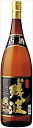 比嘉酒造 残波 古酒 43度 泡盛 1800ml×6本