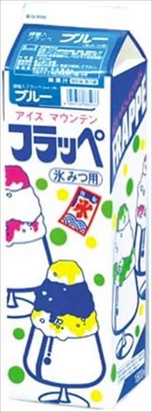 中村商店 キャプテン フラッペブルー 1800mlの商品画像