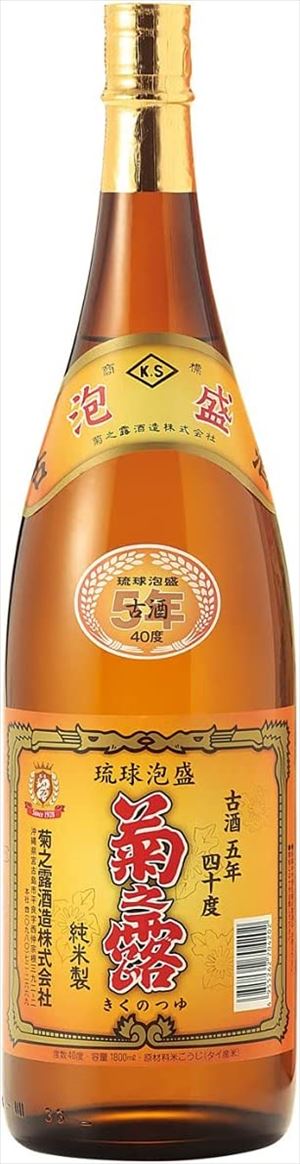 楽天市場】菊の露 古酒の通販 楽天市場】菊の露 古酒の通販