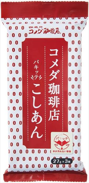 つぶあん こしあん あんこ 国産 300g ～ 3kg 北海道産小豆・てんさい糖使用 あんこもち、ぜんざい・おしるこ、あんバターに最適です！