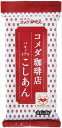 【送料有料商品に関する注意事項】一個口でお届けできる商品数は形状(瓶,缶,ペットボトル,紙パック等)及び容量によって異なります。また、商品の形状によっては1個口で配送できる数量が下図の本数とは異なる場合があります。ご不明な点がございましたら弊店までお問い合わせをお願いします。【瓶】1800ml（一升瓶）〜2000ml：6本まで700ml〜900ml:12本まで300ml〜360ml:24本まで【ペットボトル、紙パック】1800ml〜2000ml：12本まで700〜900ml：12まで3000ml：8本まで4000ml：4本まで【缶(ケース)】350ml：2ケースまで500ml2ケースまで尚、送料が変更になった場合はメールにてご案内し、弊店にて送料変更をさせて頂きます。ご了承ください。