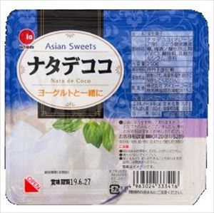 送料無料 アイエーフーズ 乳酸菌入りナタデココ 250g×24個 送料無料 アイエーフーズ 乳酸菌入りナタデココ 250g×24個