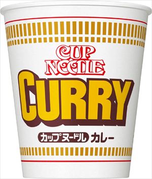 送料無料 日清食品 カップヌードル カレー 87g×20個