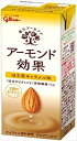 送料無料 グリコ アーモンド効果 ほろ苦キャラメル味 200ml紙パック×24本