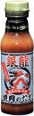 送料無料 金龍フーズ 焼肉のたれ 銀龍 中辛 210g×12本
