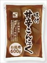 送料無料 関越　お徳用味付甘辛こんにゃく　600g×24個