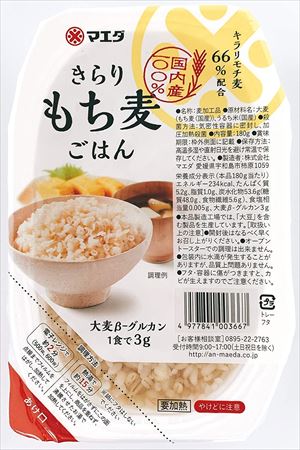 送料無料 マエダ 国産きらりもち麦ごはん 180g×36個