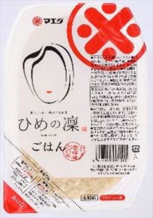 送料無料 マエダ ひめの凜 ごはん 160g×24個