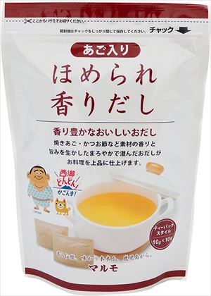 送料無料 マルモ ほめられ香りだし(10g×10P)×10袋