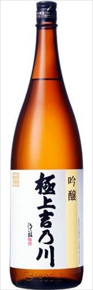 極上 吉乃川 吟醸 1800ml×2本