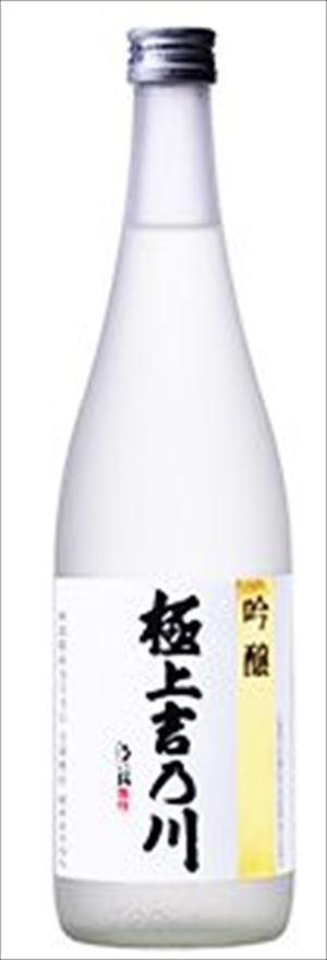 吟醸 極上吉乃川 720ml×2本