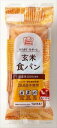 送料無料 TAINAI 玄米食パン 380g×12個