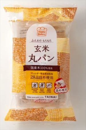 無料 TAINAI 玄米丸パン (3個入り)×12個