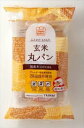 送料無料 TAINAI 玄米丸パン (3個入り)×12個【賞味期限約2週間】