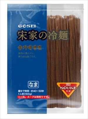 全国お取り寄せグルメ食品ランキング[冷麺(61～90位)]第78位