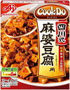 送料無料 味の素 CooK Do 四川式麻婆豆腐 106.5g×10個