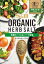 ̵ ӡ ORGANIC HARB SALT 20g10