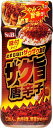 送料無料 エスビー食品 ザク旨唐辛子 50g×10本