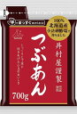 送料無料 井村屋 謹製つぶあん 700g×20個