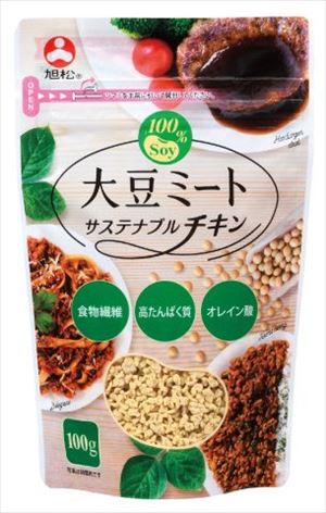 送料無料 旭松食品 大豆ミート サステナブルチキン 100g×20個