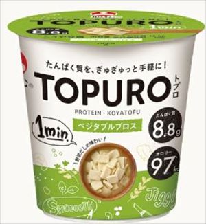 送料無料 旭松食品 TOPURO ベジタブルブロス 26.5g×24個